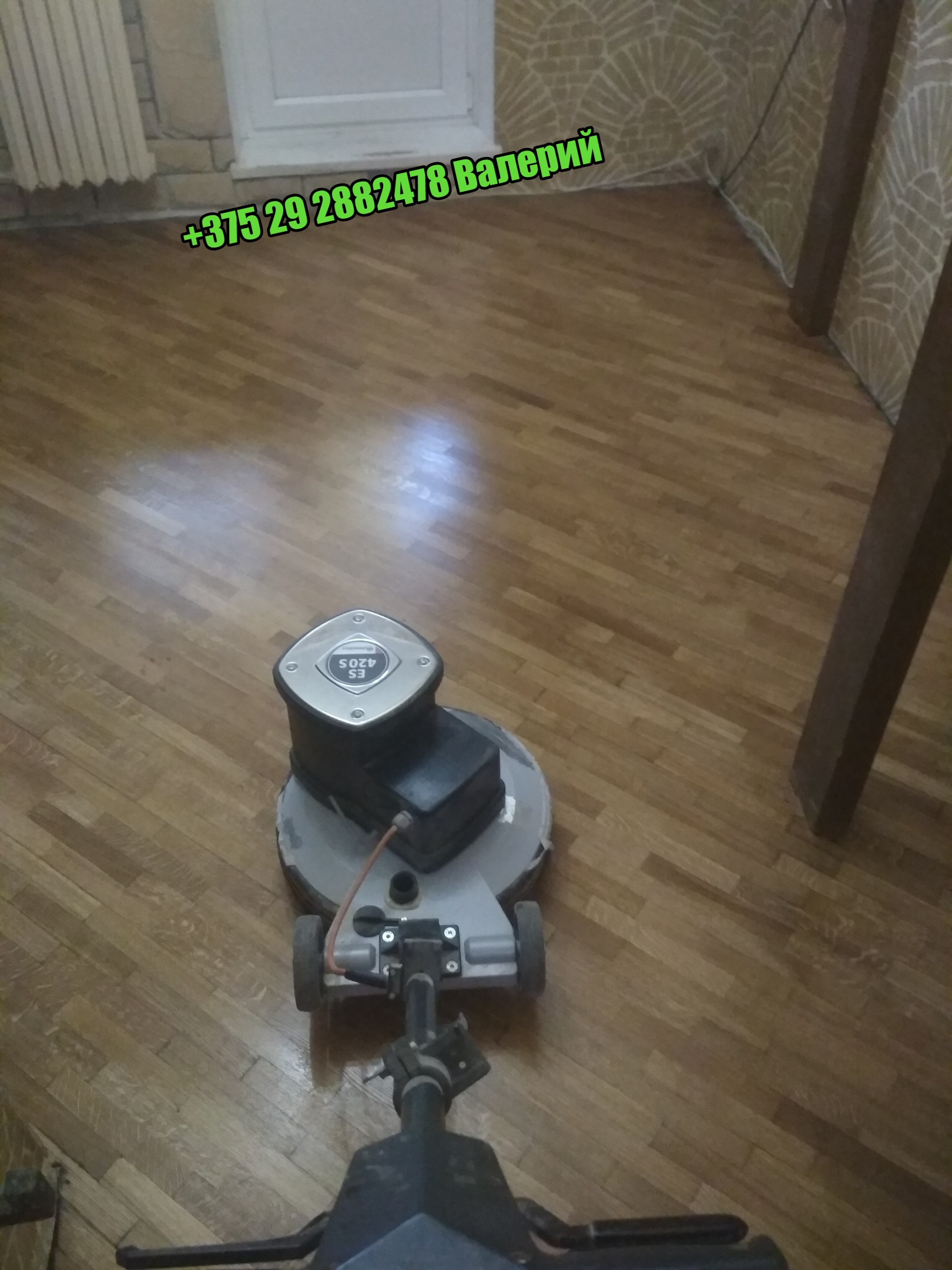 покрытие маслом