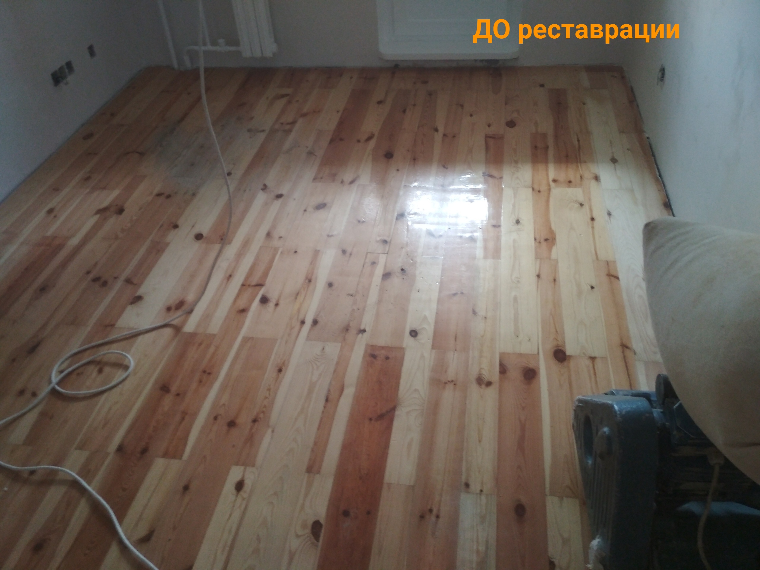 старый лакированный пол