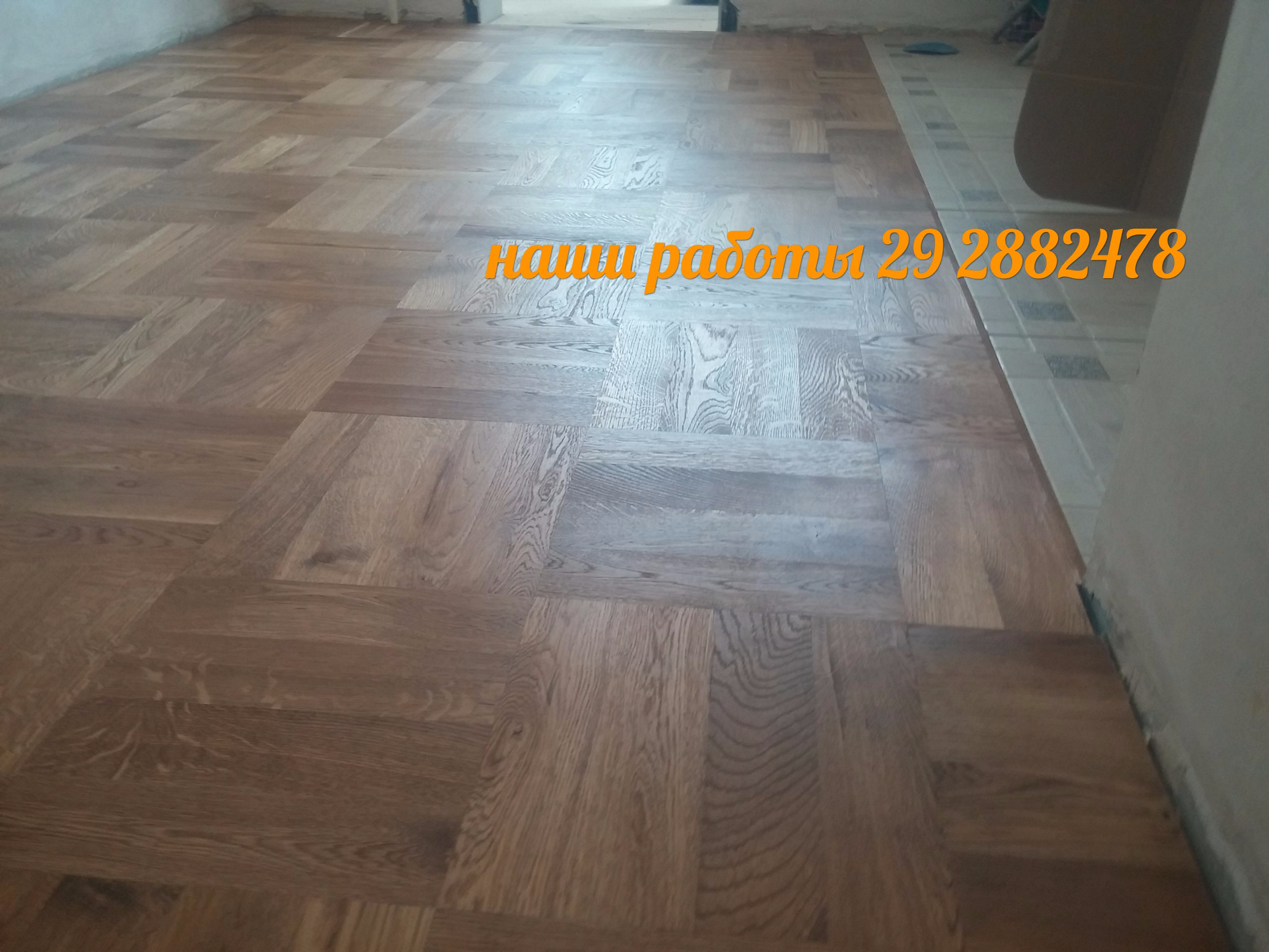 паркет на кухне