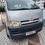 Miniature : HIACE