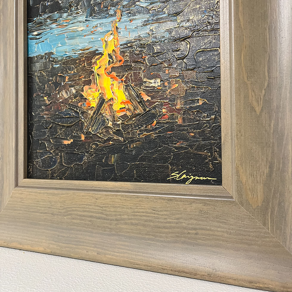 Thumbnail: 8x10” - Summer Campfire, No.1 - Framed