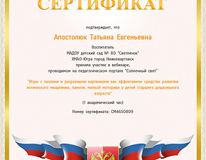 df82ee2b15384b61c97f80d1d073e6e2.jpg