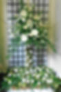 pedestal1.jpeg