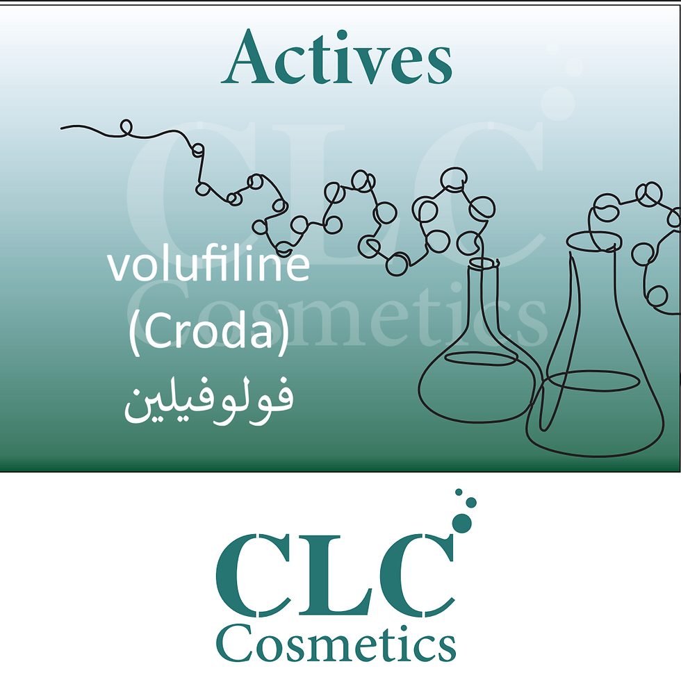 الصورة المصغرة: فولوفيلين Volufiline™  (Croda)