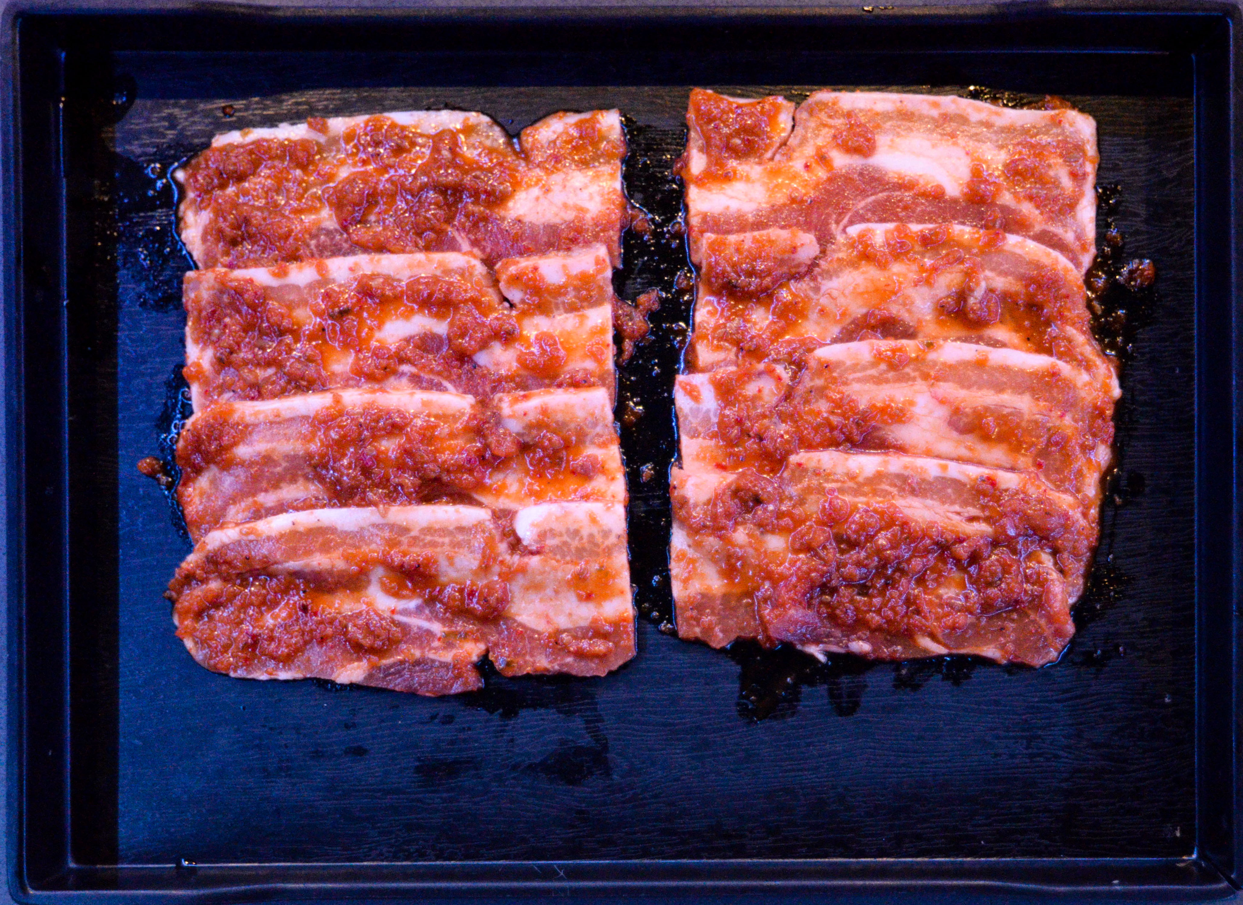 Spicy Samgyubsal