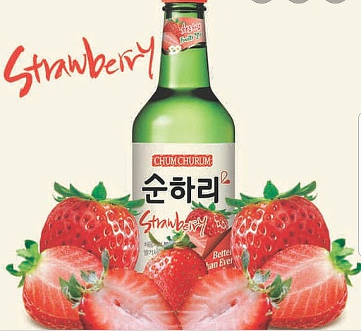 Chum-Churum Strawberry