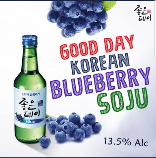 GoodDay Blueberry