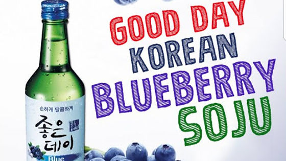GoodDay Blueberry