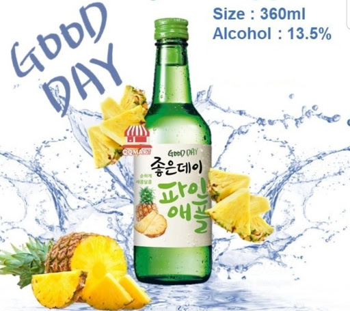 GoodDay Pineapple