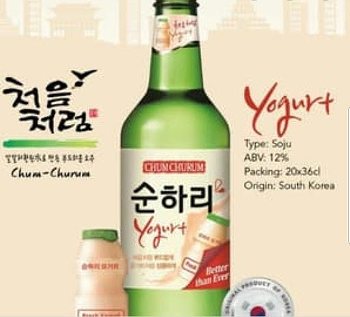 Chum-Churum Yogurt