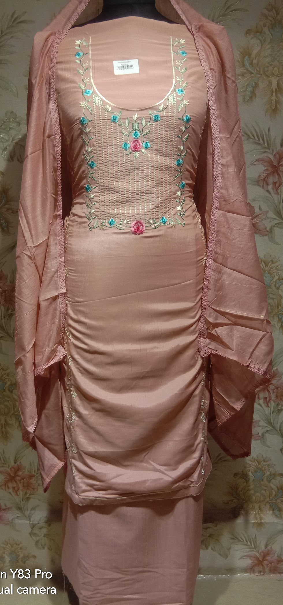 Thumbnail: boutique style dress 1