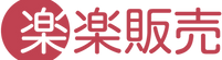 logo_楽楽販売.png