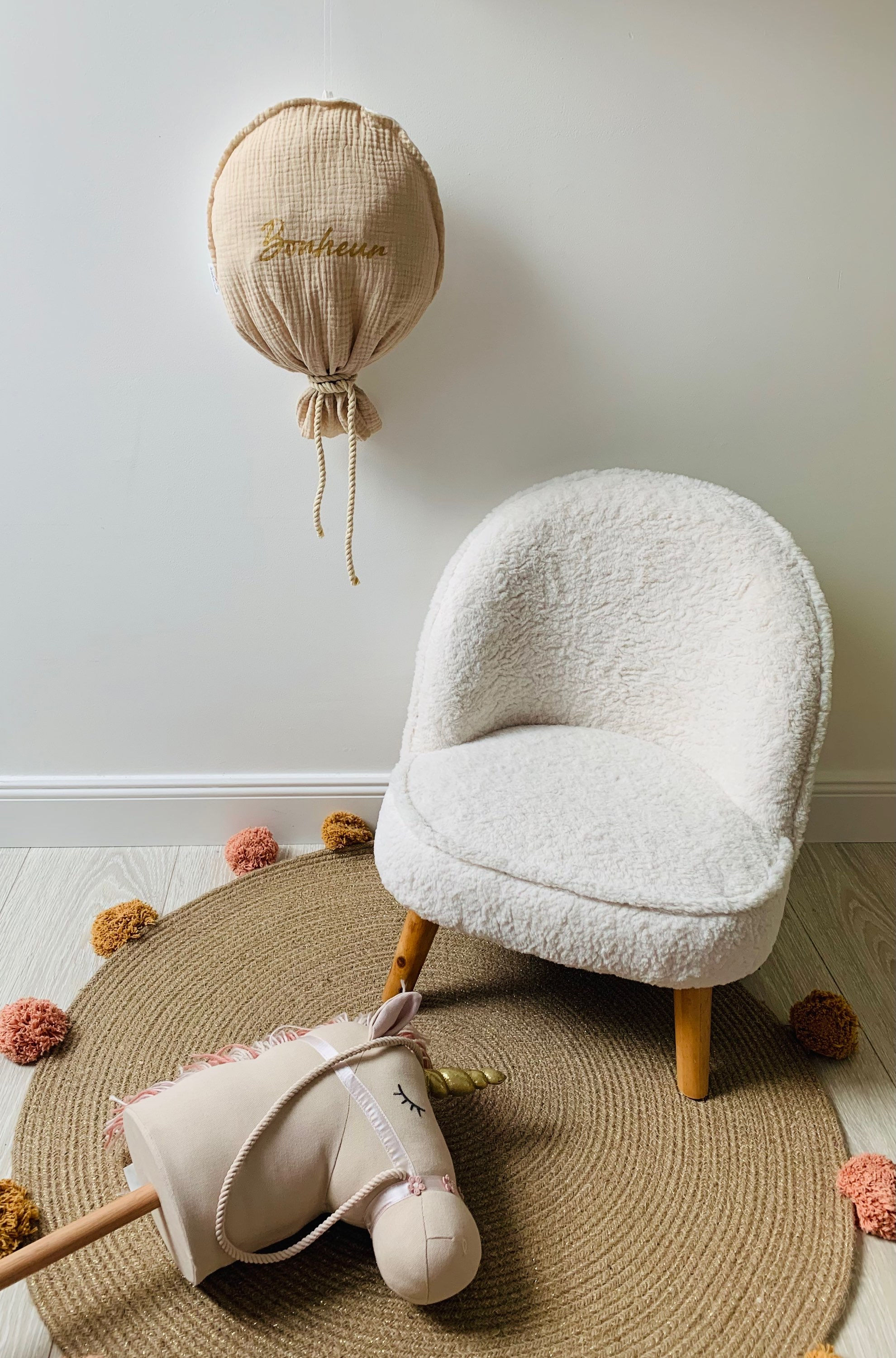 Ballon veilleuse beige