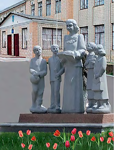 oleksandrivski universiteti 2008_1.png