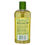 Thumbnail: Cococare Avocado Oil 4 fl Oz. 118 ml