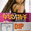 Thumbnail: AfroBeauty XTREME Marly Twist Braid 