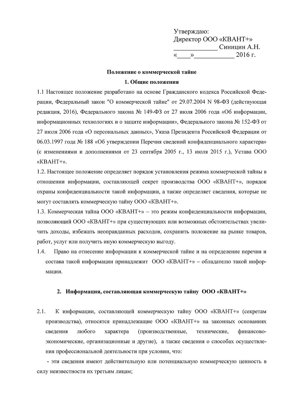 Page_00001