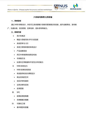 截图1.jpeg