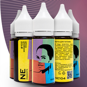 NE pigments