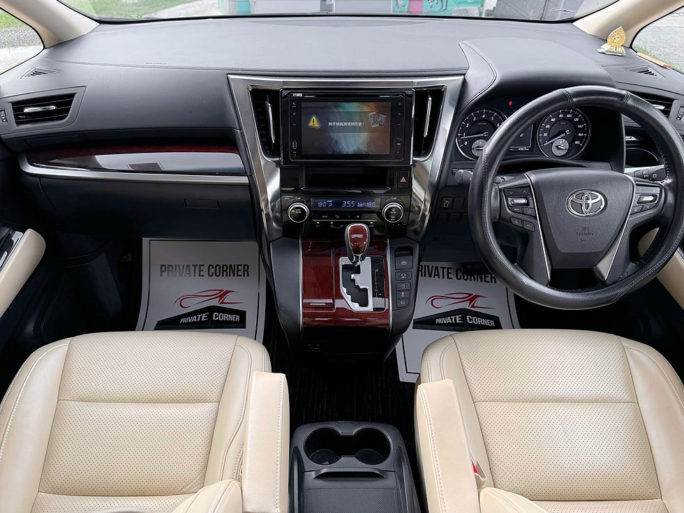 Thumbnail: 2016 TOYOTA ALPHARD 2.5