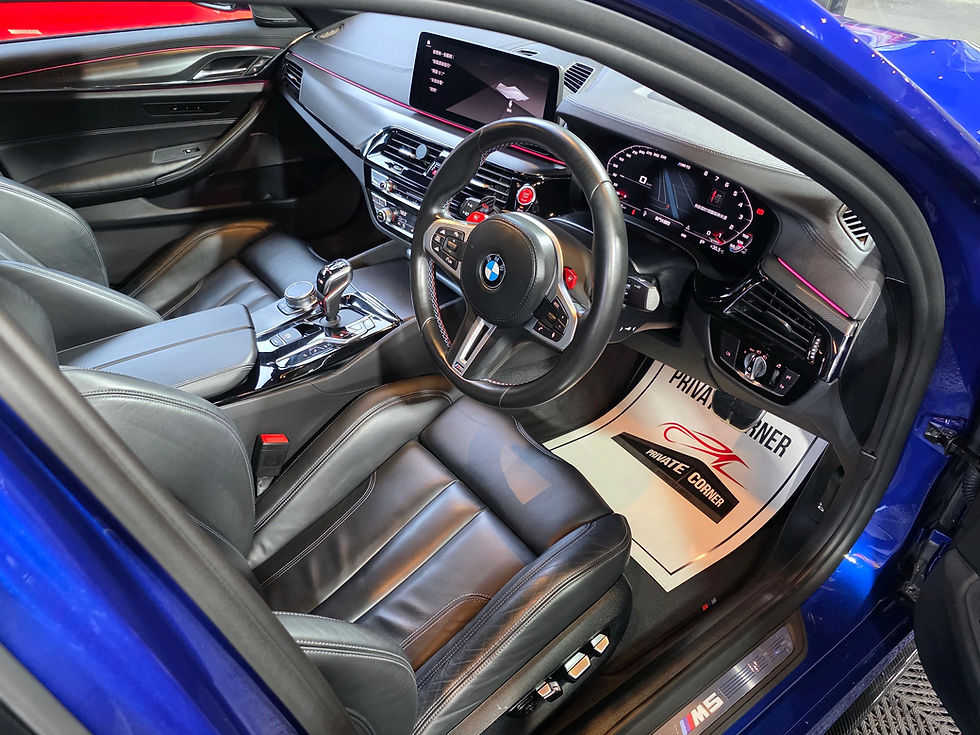 Thumbnail: 2018 BMW M5 (F90)