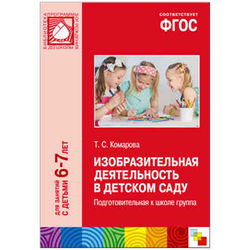 medium_9785431504594