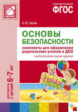 medium_Cover