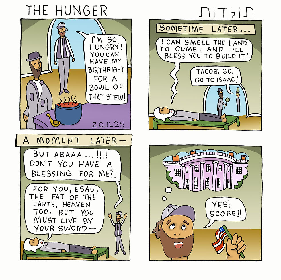 THE HUNGER תולדות