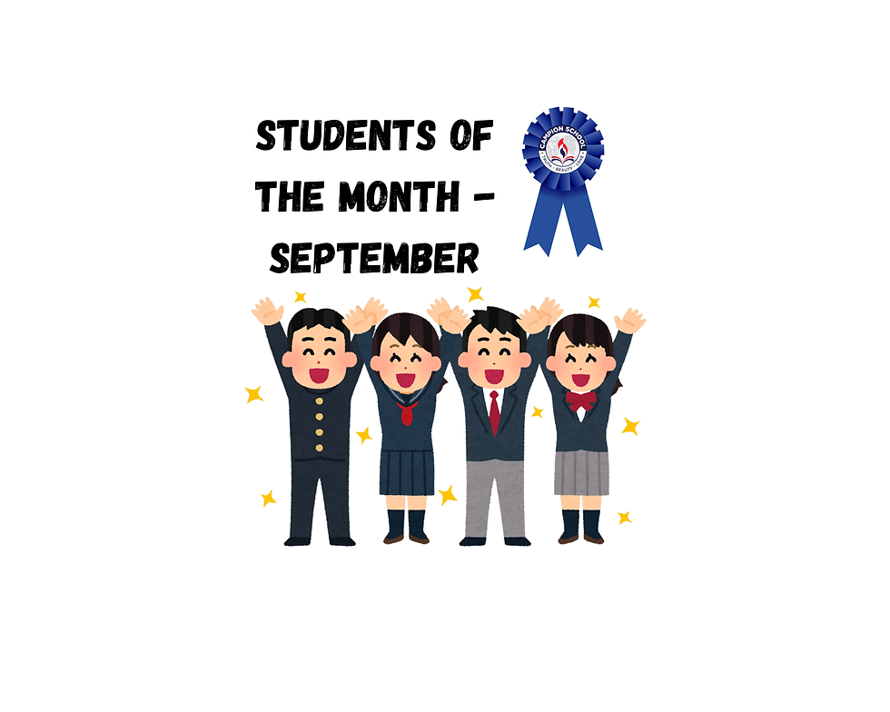 STUDENTS OF THE MONTH - SEPTEMBER