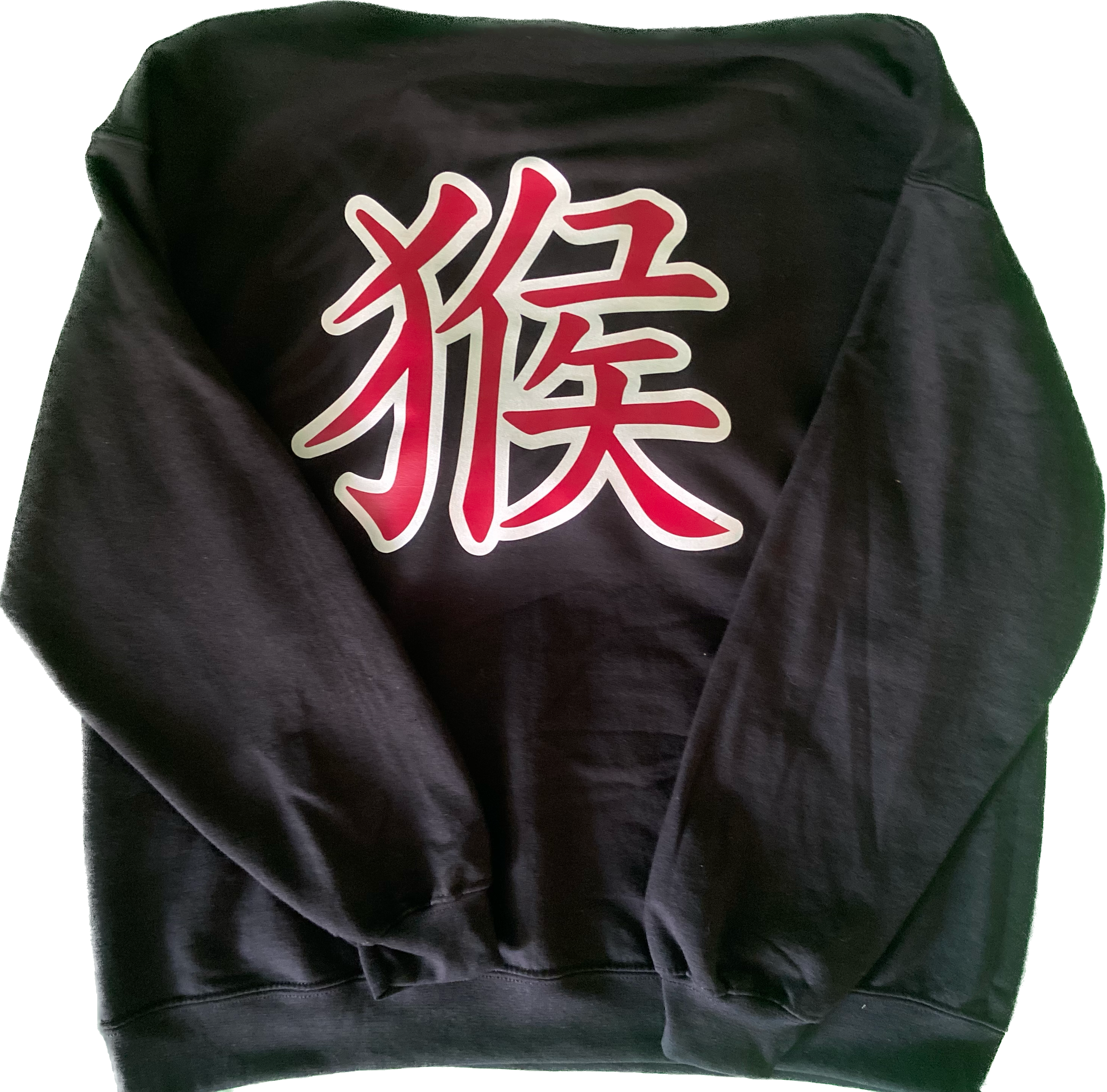 Loaded Business "Chinese Intellect" Hoodie