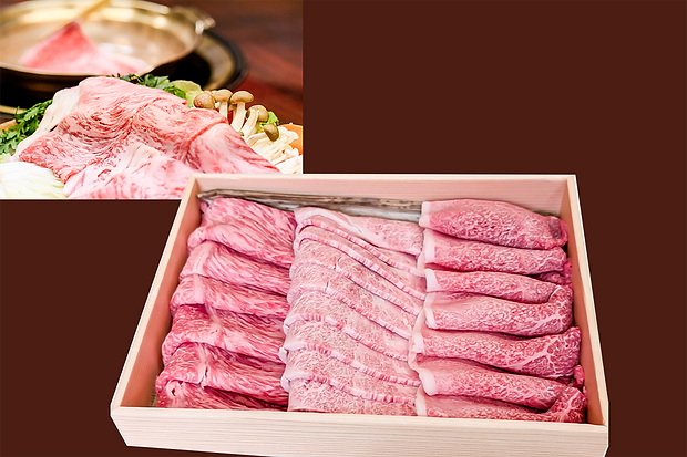 むかい_贈答品Top.png