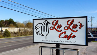 Lu Lu's Cafe Offering Free Holiday Meal