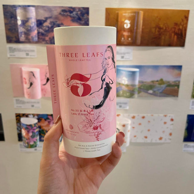 Three Leafs－茶葉包裝插畫