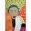 Thumbnail: Acacia