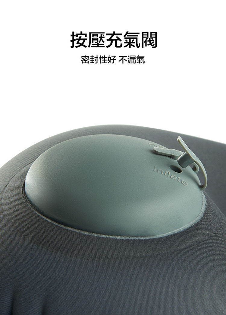縮圖：（全台瘋）NH按壓充氣枕頭 午休睡枕 旅行旅遊露營舒適護腰靠枕