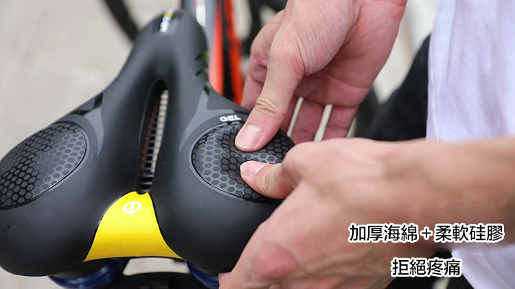 縮圖：（全台瘋）B013 自行車配件 騎行裝備 中孔自行車座墊 加大矽膠透氣 自行車座墊 現貨供應中
