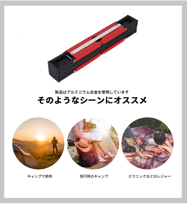縮圖：（全台瘋）戶外迷你折疊桌 露營帳篷桌 野營便攜式茶几 家用床上電腦桌 鋁板桌子