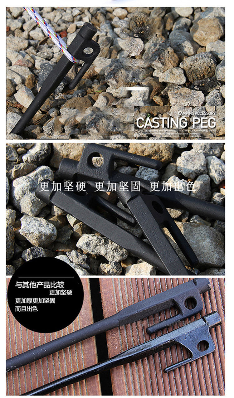 縮圖：（全台瘋）40CM鑄鐵帳篷地釘 營釘 大黑營釘 地釘 露營專用釘 野營專用釘 草地釘 營柱釘