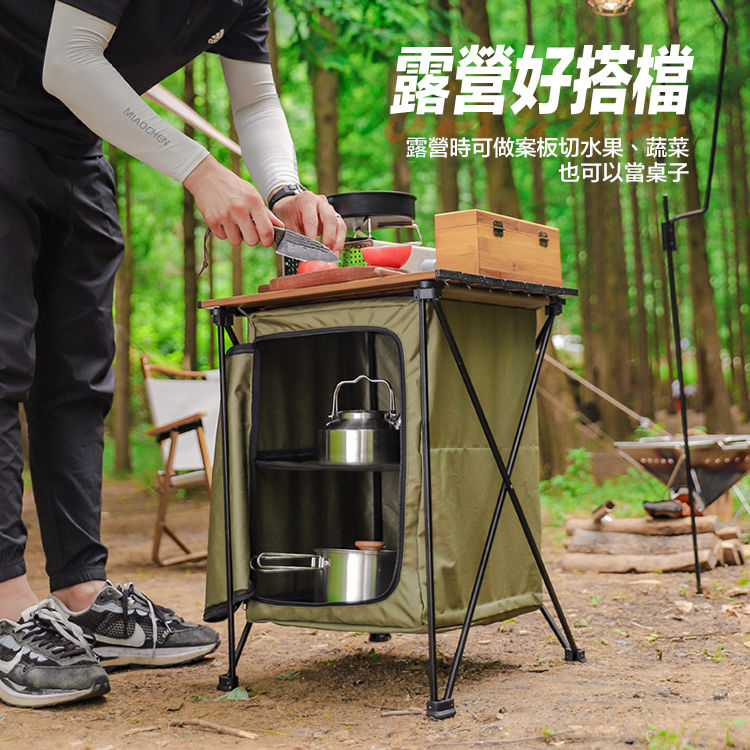 縮圖：（全台瘋）戶外露營三層折疊便攜式置物架 出遊野餐燒烤收納架 多功能鞋架花架