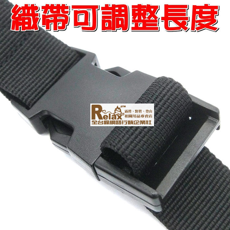 縮圖：（全台瘋）H型插扣綁帶 長度可調節 插扣捆帶 束緊帶 收納帳篷 睡墊 地墊 綁袋