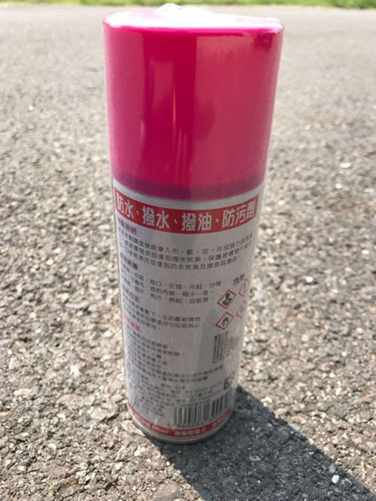 縮圖：（全台瘋）防水噴霧
