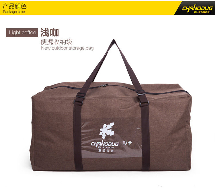 縮圖：（全台瘋）夏諾多吉大號戶外露營裝備收納袋 戶外收納袋野餐籃工具包 露營裝備袋 收納袋 野營餐具袋