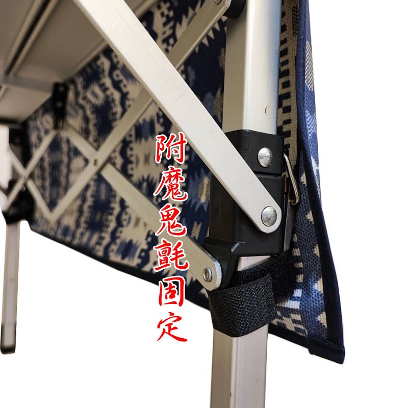 縮圖：（全台瘋）加厚防水桌布 980h適用 90x140cm 露營 野營蛋捲桌巾 長型蛋捲桌 方便桌巾