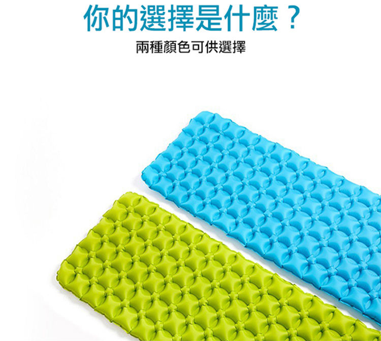 縮圖：（全台瘋）夏諾多吉 蛋巢防潮墊 超輕尼龍充氣床 露營野營登山攜帶氣床 吹氣床墊 戶外野餐地墊 機車露營