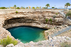 bimmah-sinkhole-sur-oman-africa-and-the-middle-east.jpg