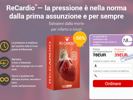 Recardio Recensione