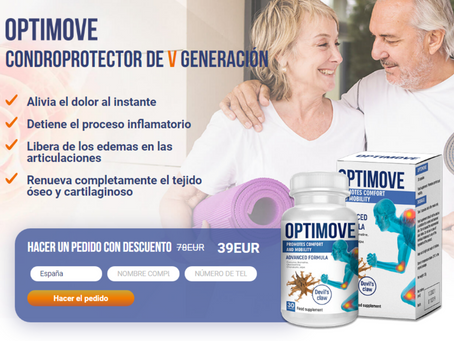 Optimove Opiniones