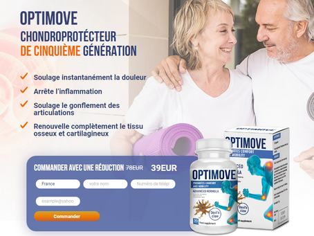 Optimove Avis