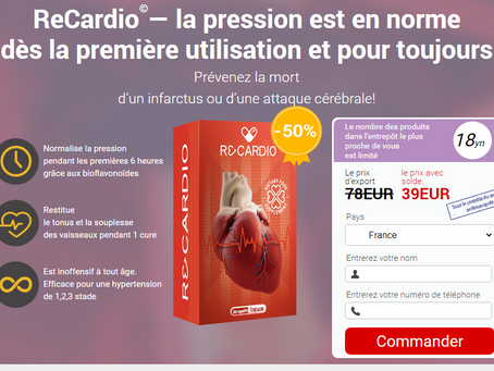 Recardio Recenzii