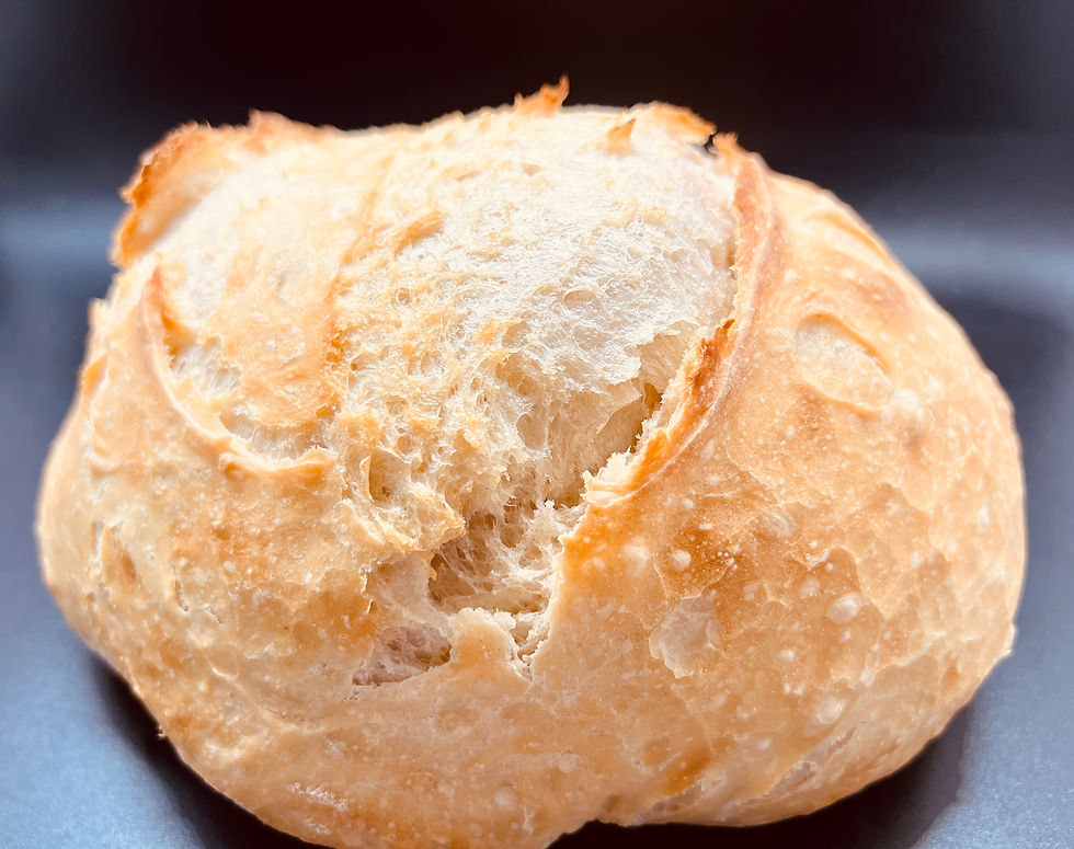 Thumbnail: Small Boule Artisan Bread